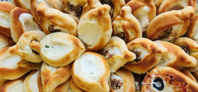 ميدان الفطائر