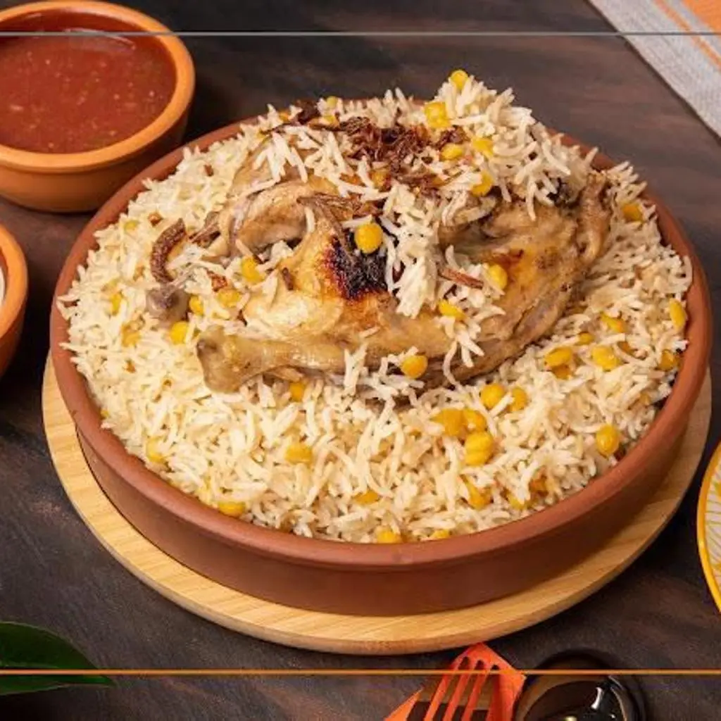 رز بحمص دجاج