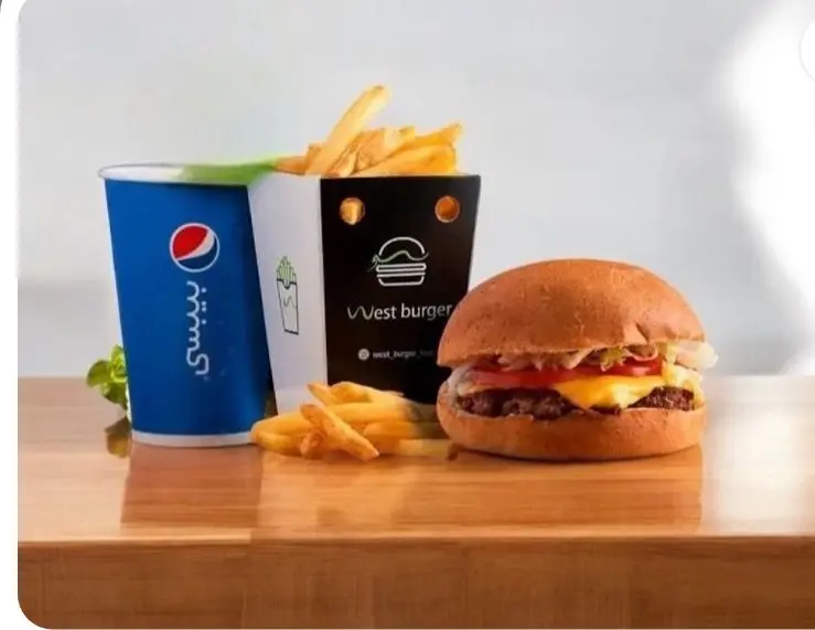 Double West Burger Meal