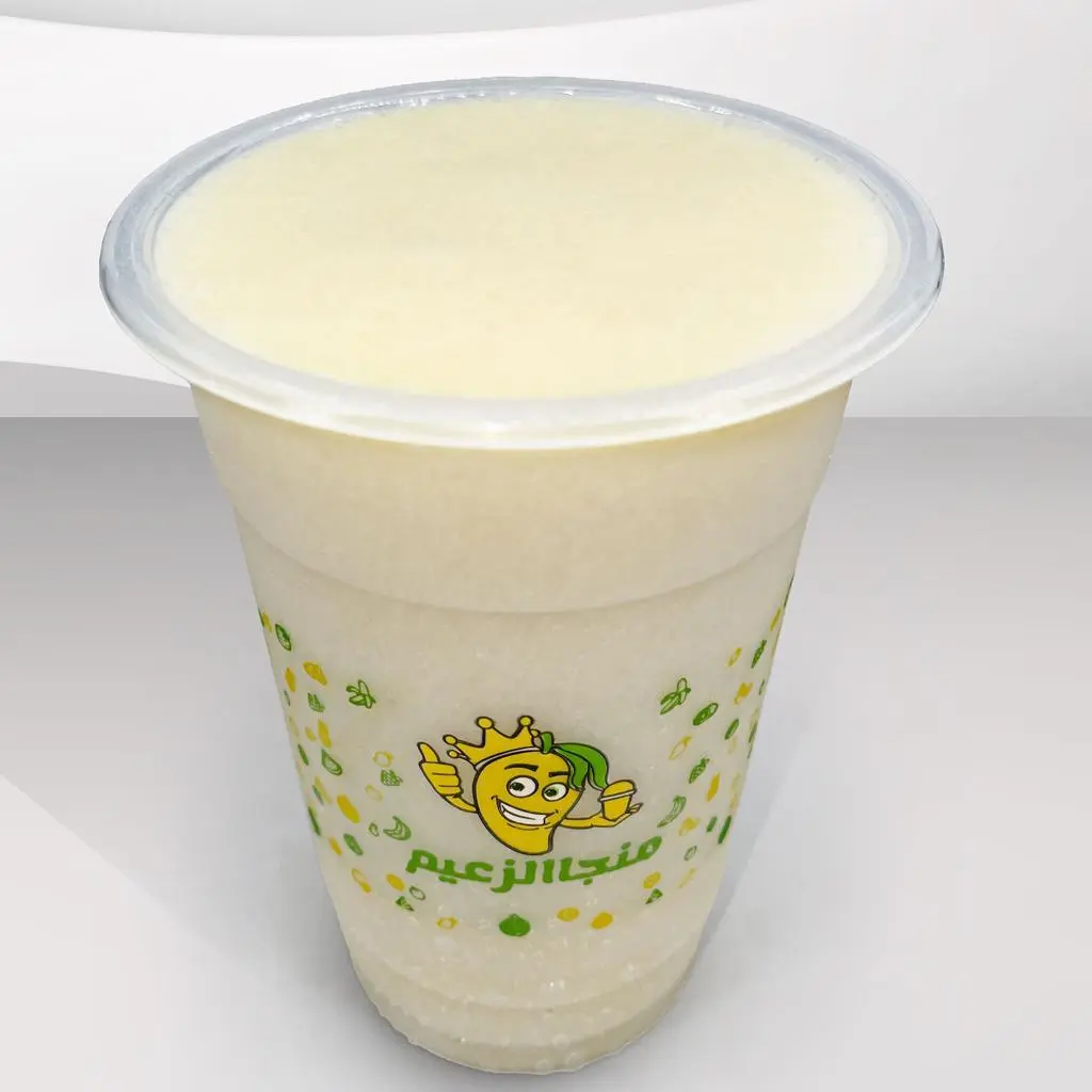 Guava Juice