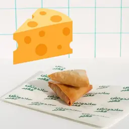 Sambosa Chesse