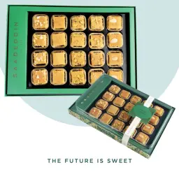 Large Mixed Namoura Box