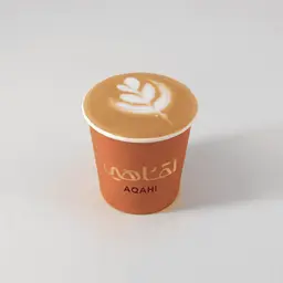 Cortado