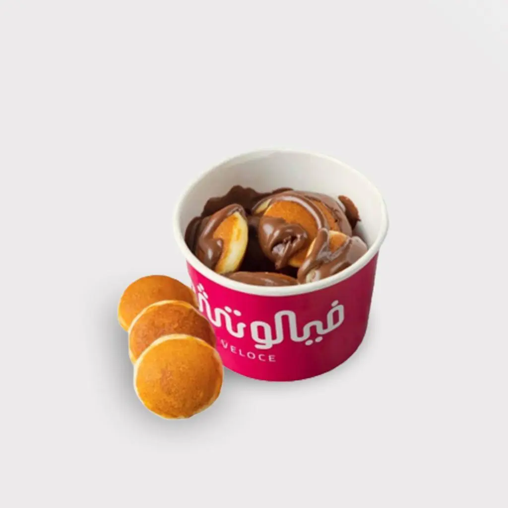 ميني بان كيك نوتيلا