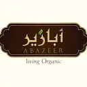 أبازير - جدة - الحمراء
