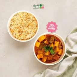 أطباق الجمعة
