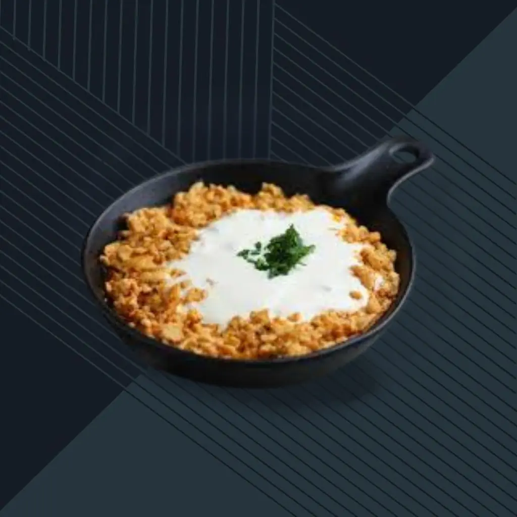 شكشوكة جبنتين