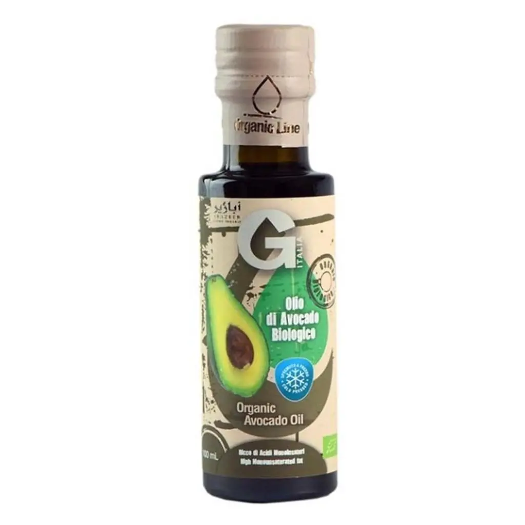 Organic Avocado Oil