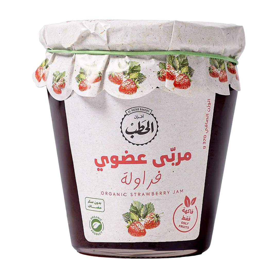 الحطب مربى فراولة عضوي 370جم-خصم 30%