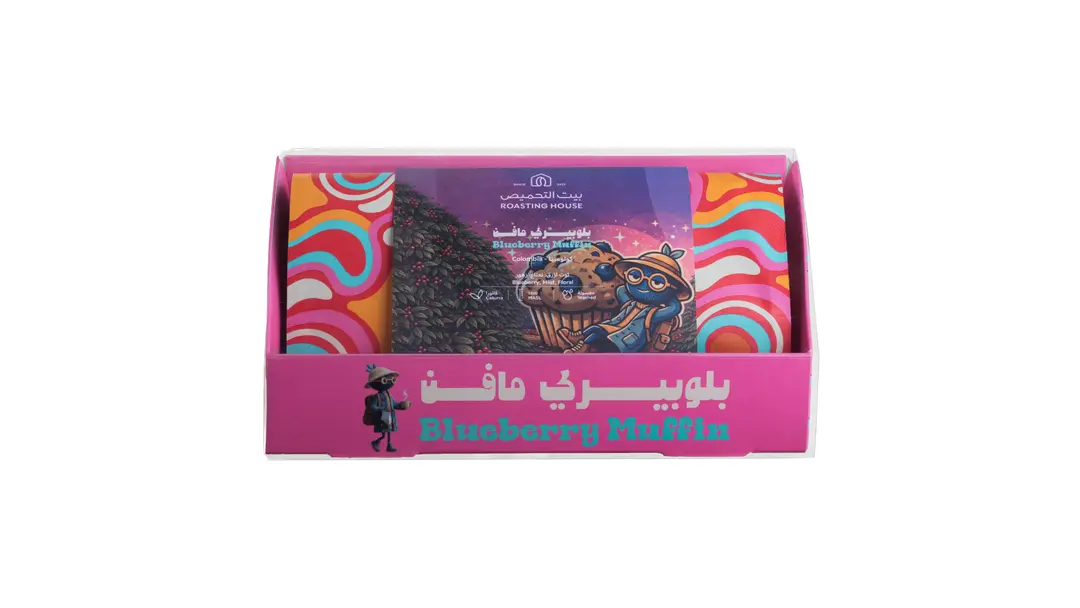 بلوبيري مافن - من تقديم بُن بطوطة