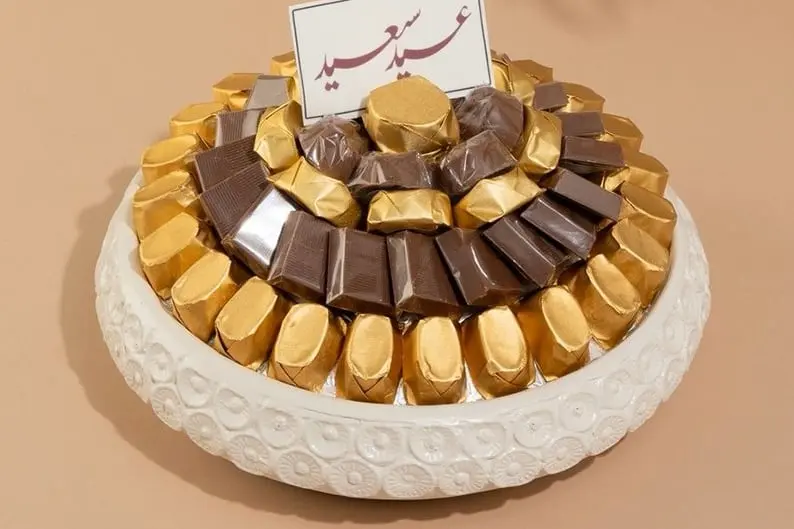 سلة شوكولاتة العيد 2