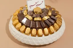 سلة شوكولاتة العيد 2