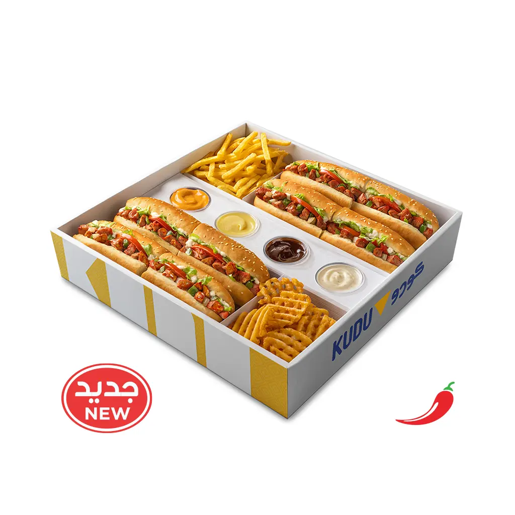 KUDU Spicy Chicken Box