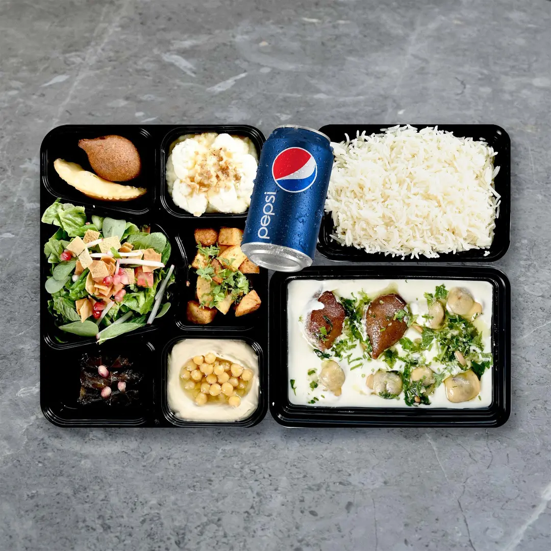 Business Lunch