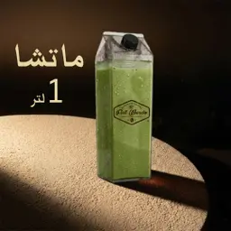 ايس ماتشا 1 لتر