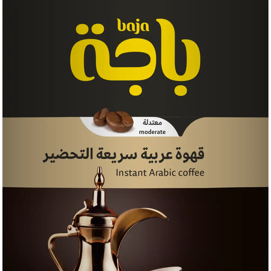 instant Saudi coffee modrate 300 gm