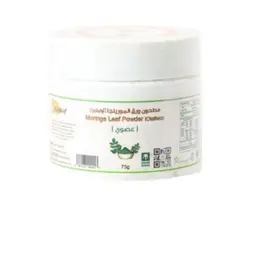 Organic Moringa Leaf Powder Oliveira 72 grams Jewel of the Bee