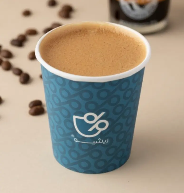 Special Americano