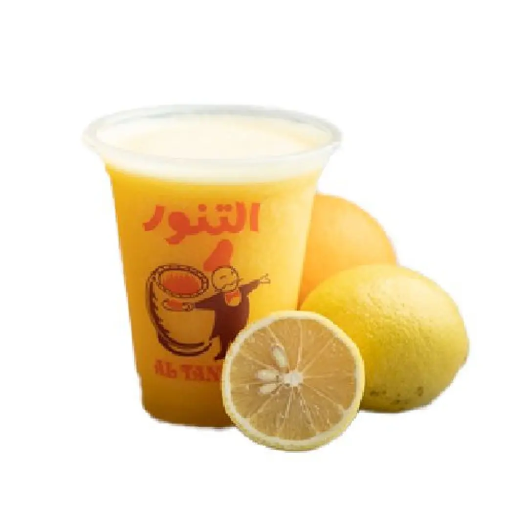 Tanour Special