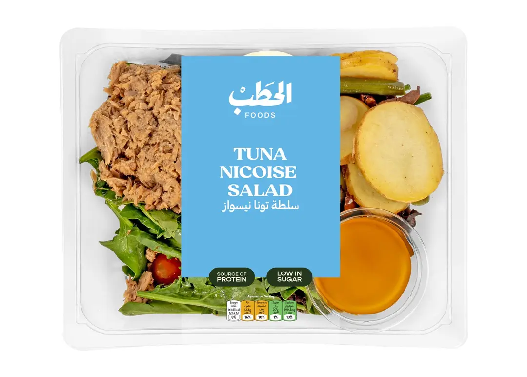 ALHATAB TUNA NICOISE SALAD 300G