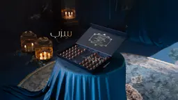 سرب