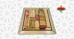تريه موالح مشكل 4