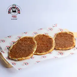 صفيحة شامية