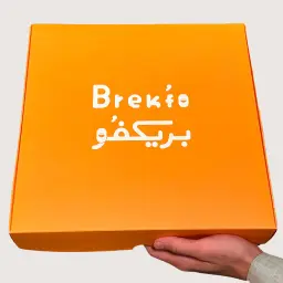 بوكس خاص