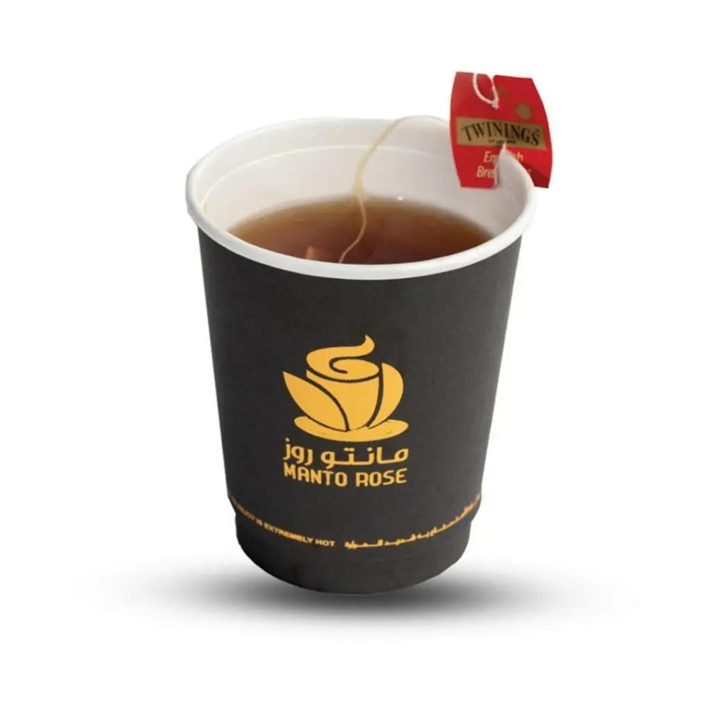 English Breakfast Tea