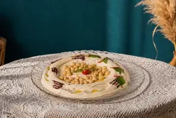 حمص