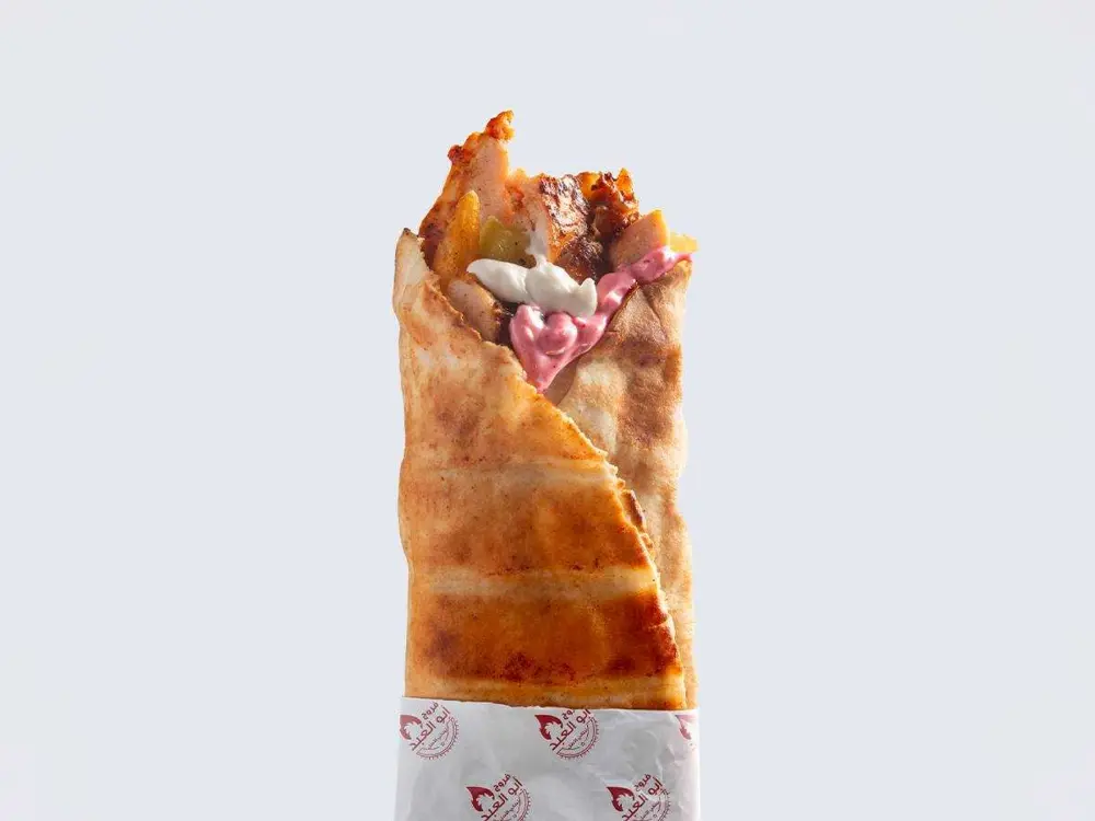 Musahab Sandwich