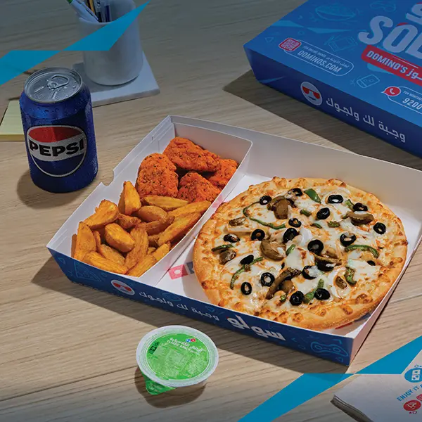 Solo Pizza or Crunchy Fold