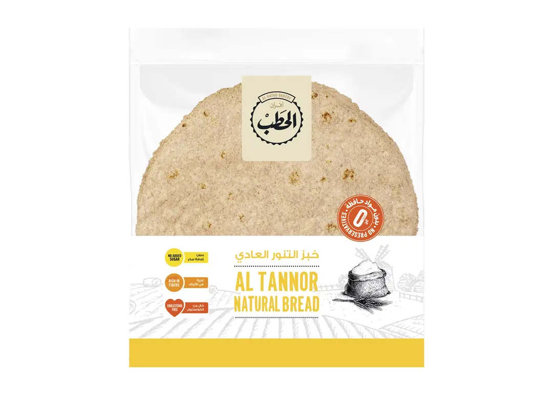 ALHATAB TANNOUR BREAD PLAIN 250G