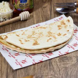 Labnah Honey Pie