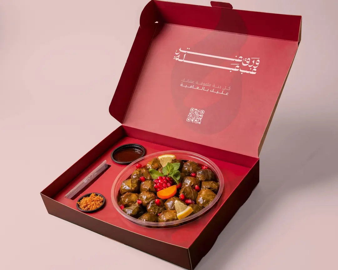 ورق عنب عبلة صغير