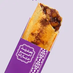 تفاح بالقرفة