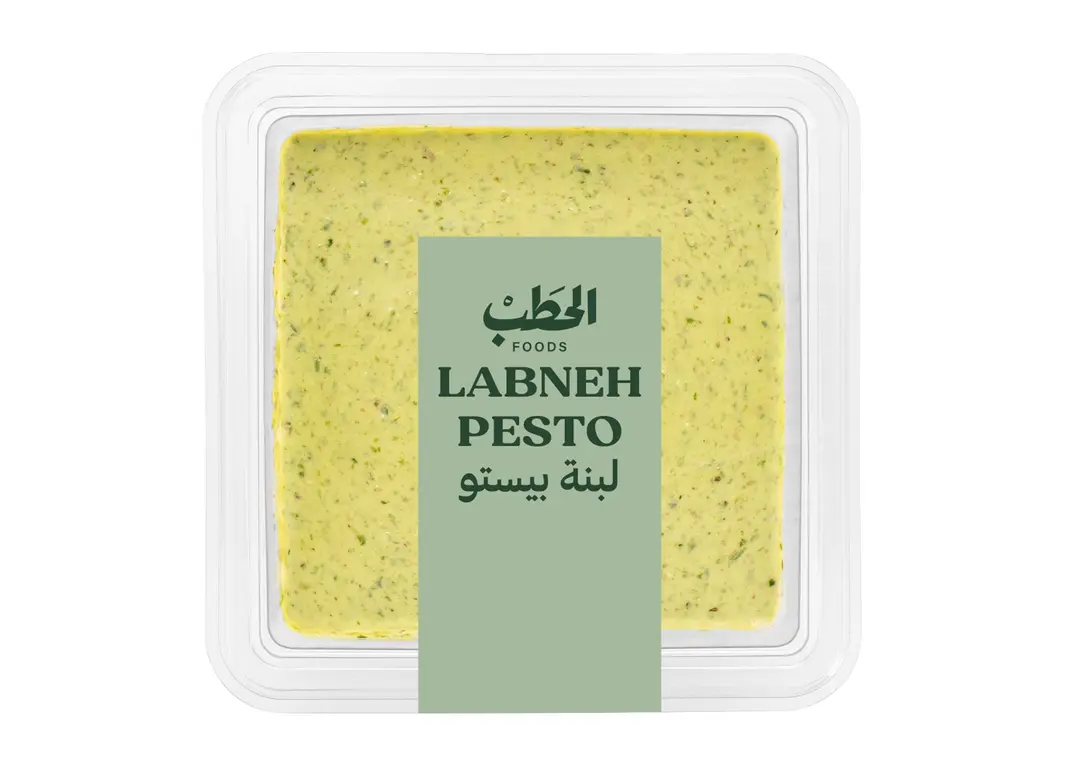 الحطب لبنة بيستو 200جم