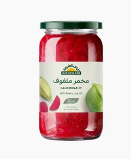 Natureland Sauerkraut With Beets 680g
