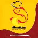 أصل السمك - خميس مشيط - الراقي