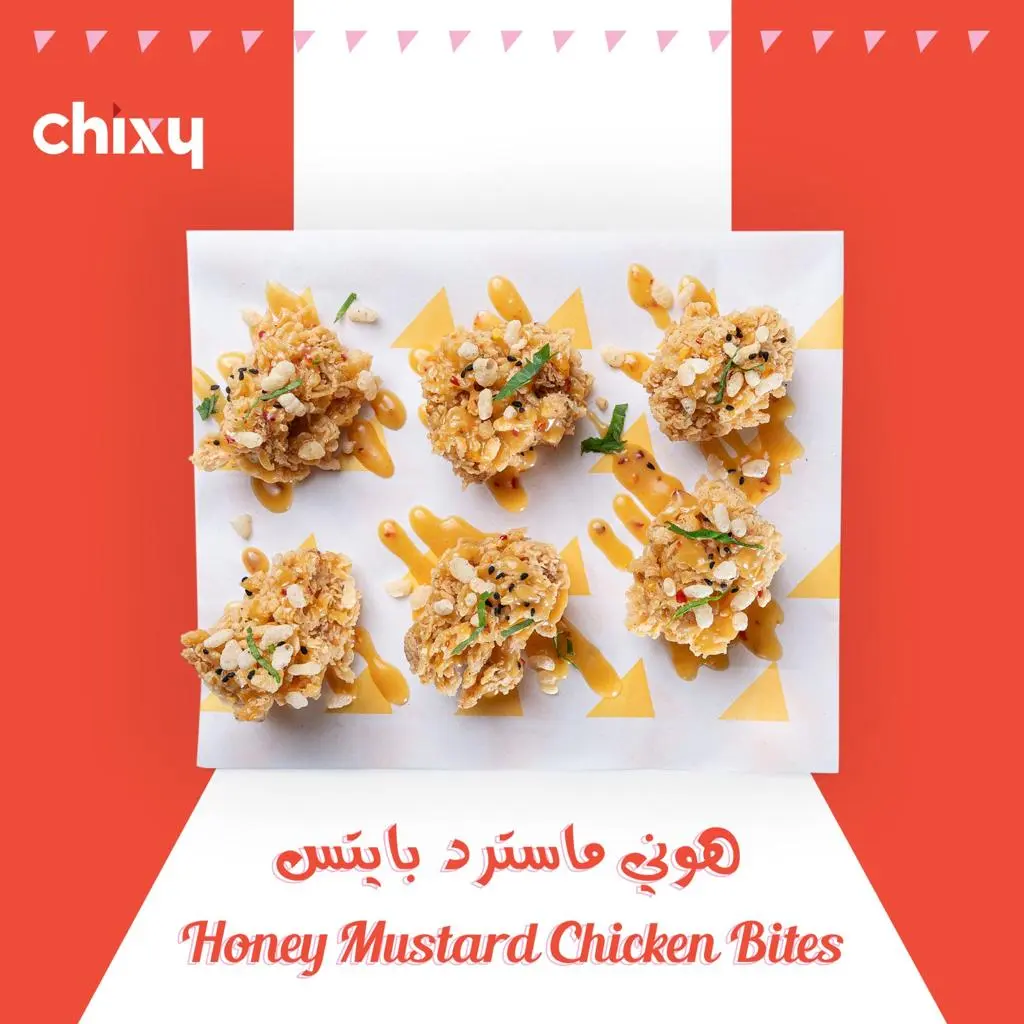Honey Mustard Chicken Bites