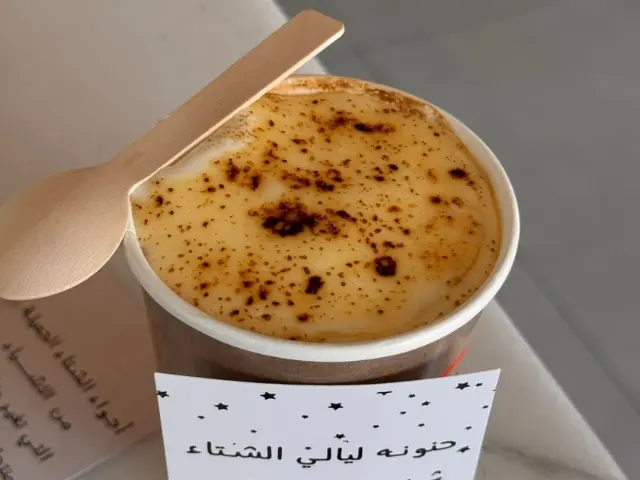 Custard brulee