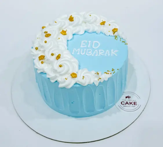 Eid mubarak moon cake