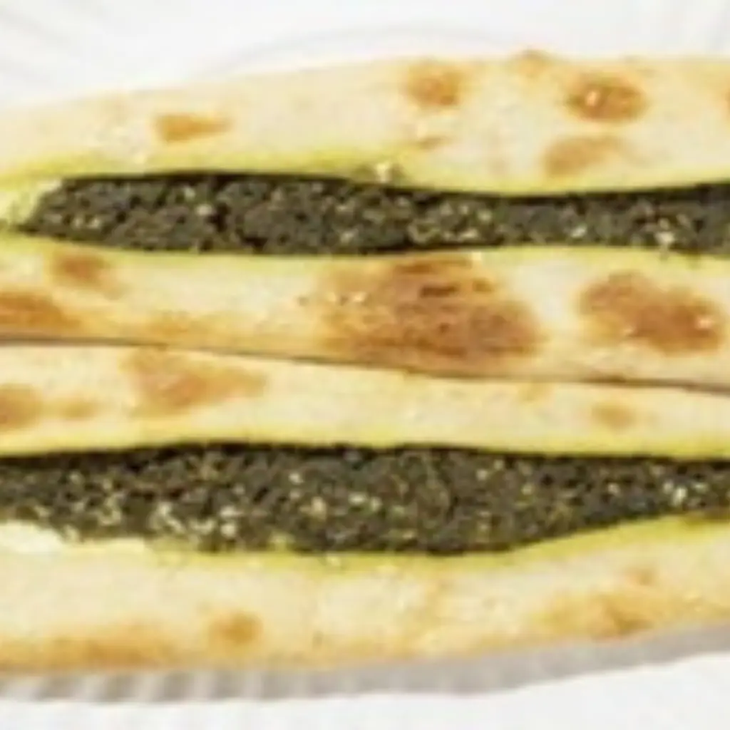 زعتر	