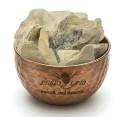 Stone Clay R135