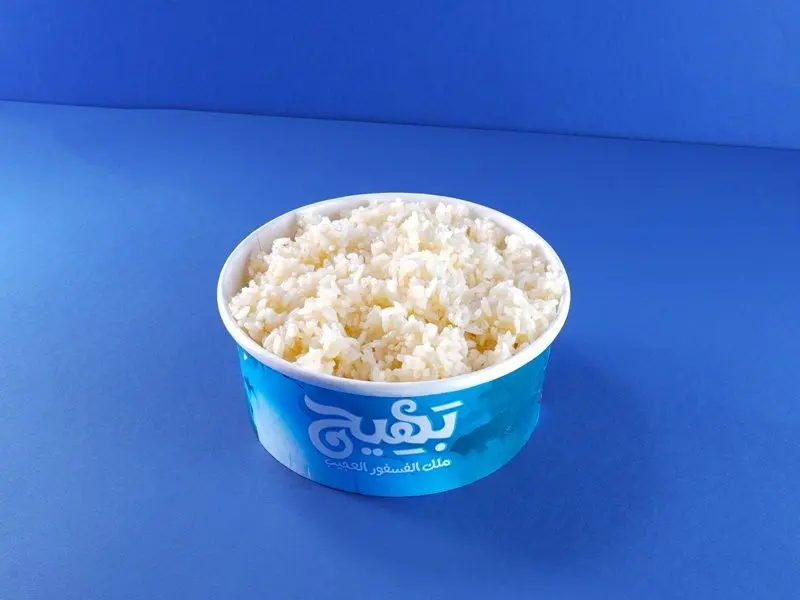 Egyptian white Rice