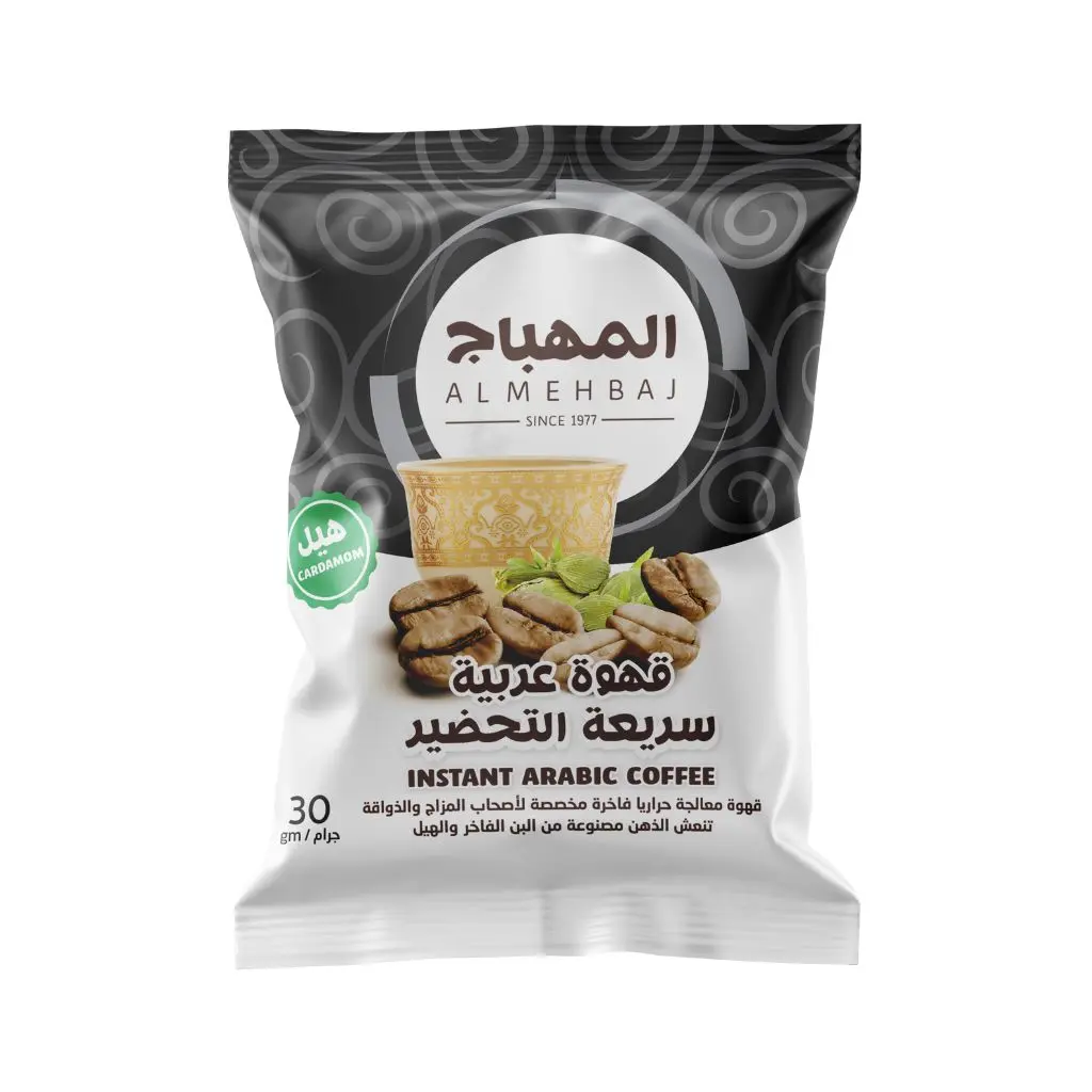 قهوة عربية سريعة التحضير هيل