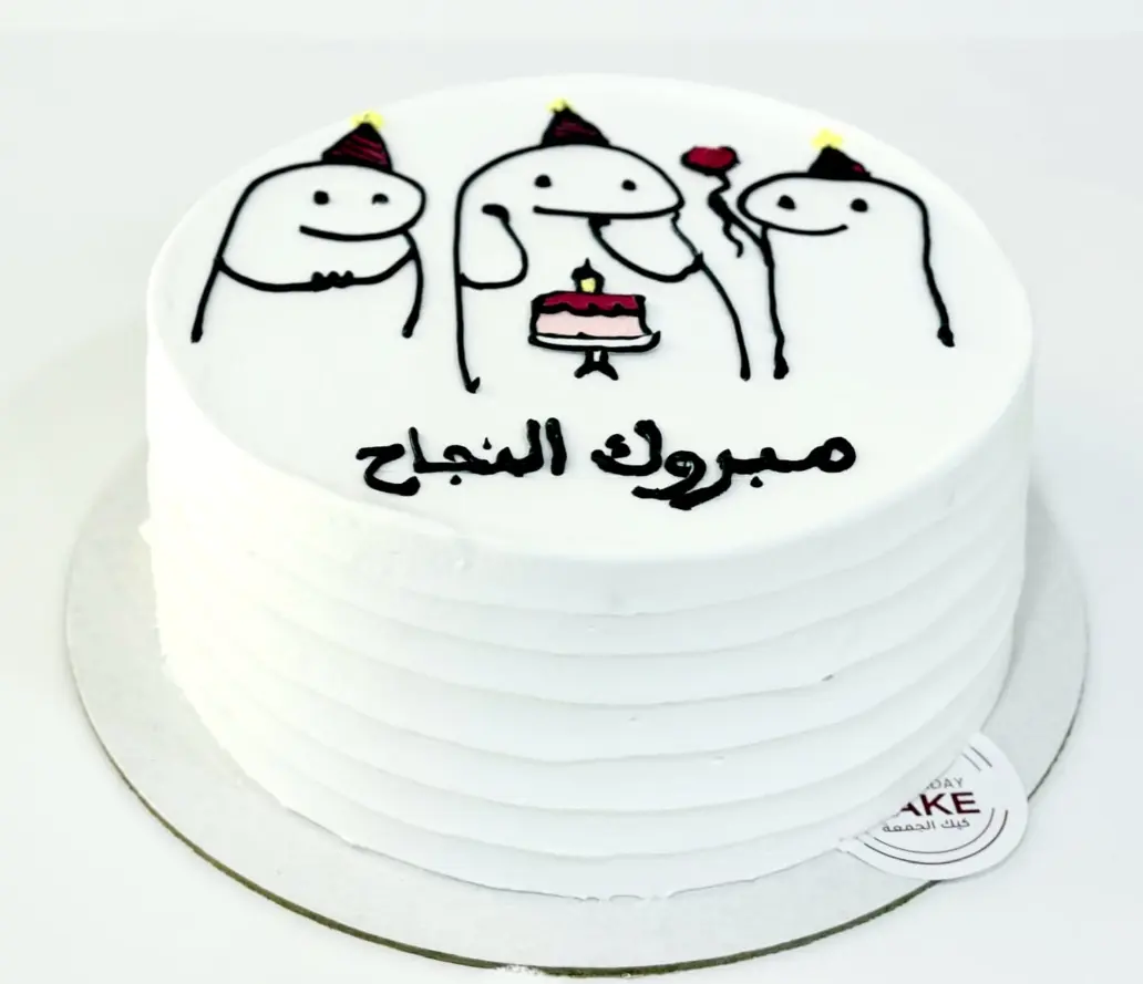 Success party cake