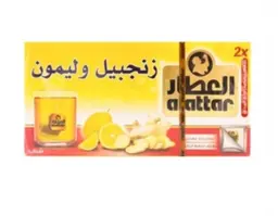 Attar Tea Ginger Lemon R631