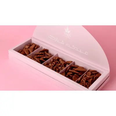 Grand Chocolate Box