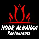 نور الهنا - الرياض - الياسمين